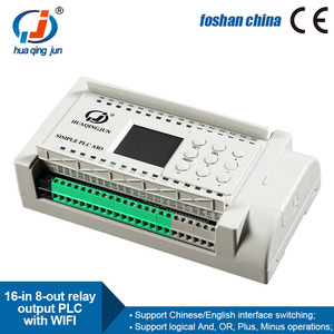 Huaqingjun 16 Inputs 8 <strong>Outputs</strong> <strong>Relay</strong> <strong>Output</strong> PLC with WIFI Supports Cloud Programmable <strong>Controller</strong> for Automation - Product Image 2