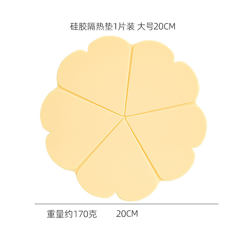 Five-petaled flower, 20cm long, pale yellow petal.