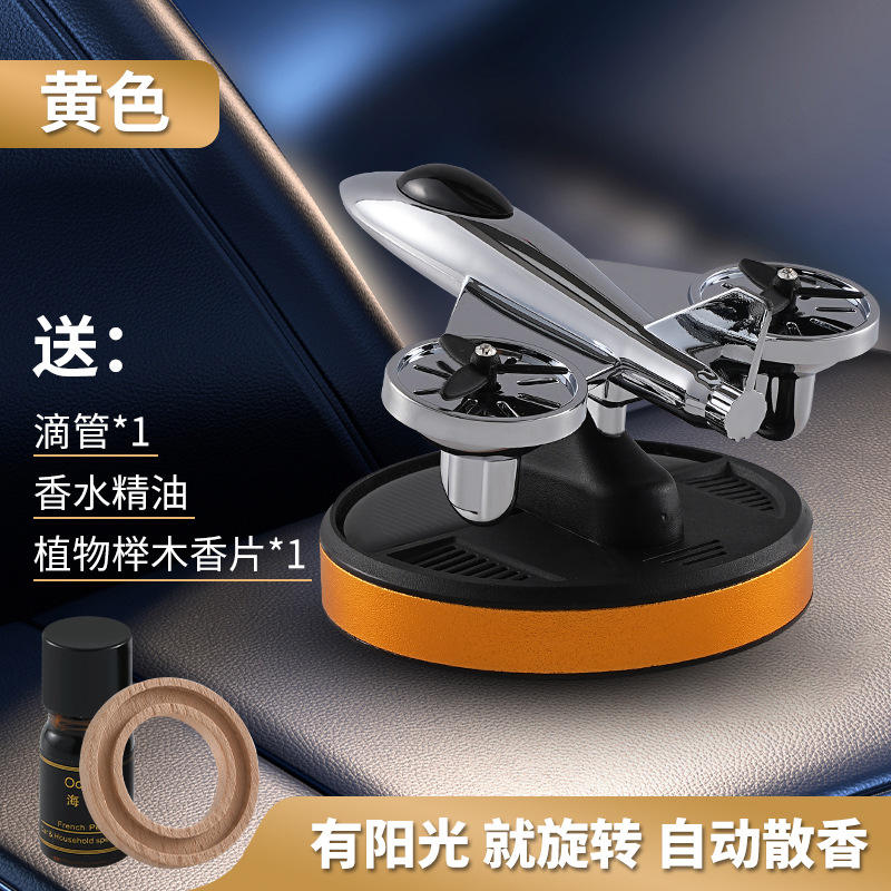 Parfum d'hélicoptère - Base dorée