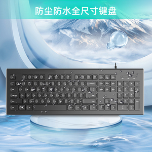 COUSO volle Größe verdrahtet tastaturen Tastatur ergonomisch wassertropfen-Tastaturen optische Tastatur Computer-Bürotastatur