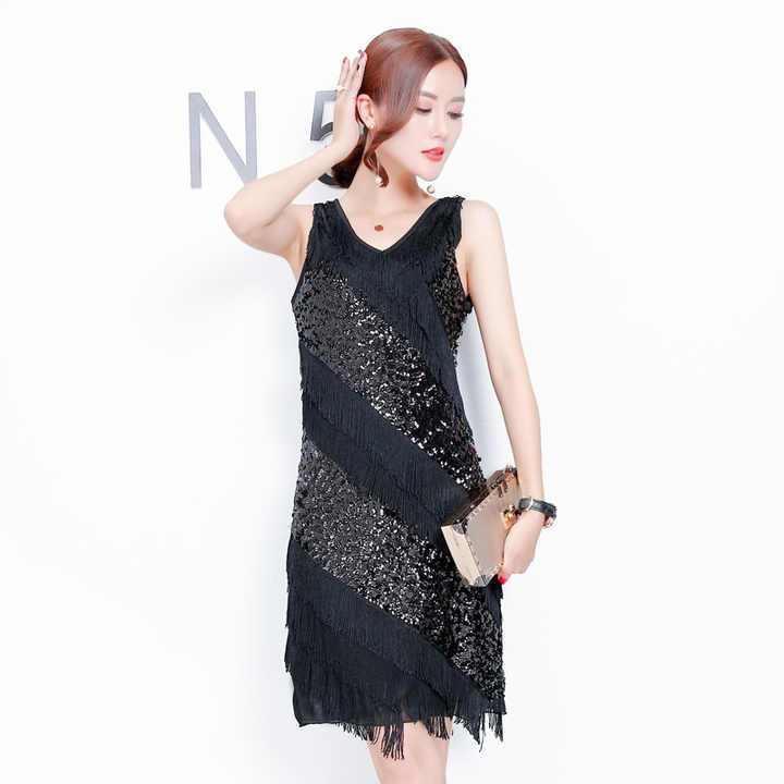 Women Latin American Dancing Costumes Ballroom Dance Dress