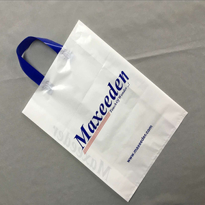 可重复使用的LDPE/HDPE软环手柄服装袋塑料购物袋，带软环手柄 - Product Image 2