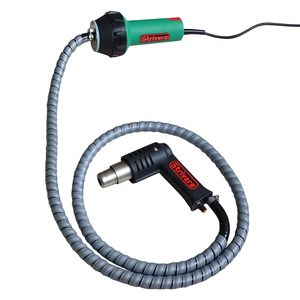 奋斗者 (ZGF-1600SQ) 1600W 220V分体式防水布加热枪热风手持焊接工具热风枪套件塑料手电筒