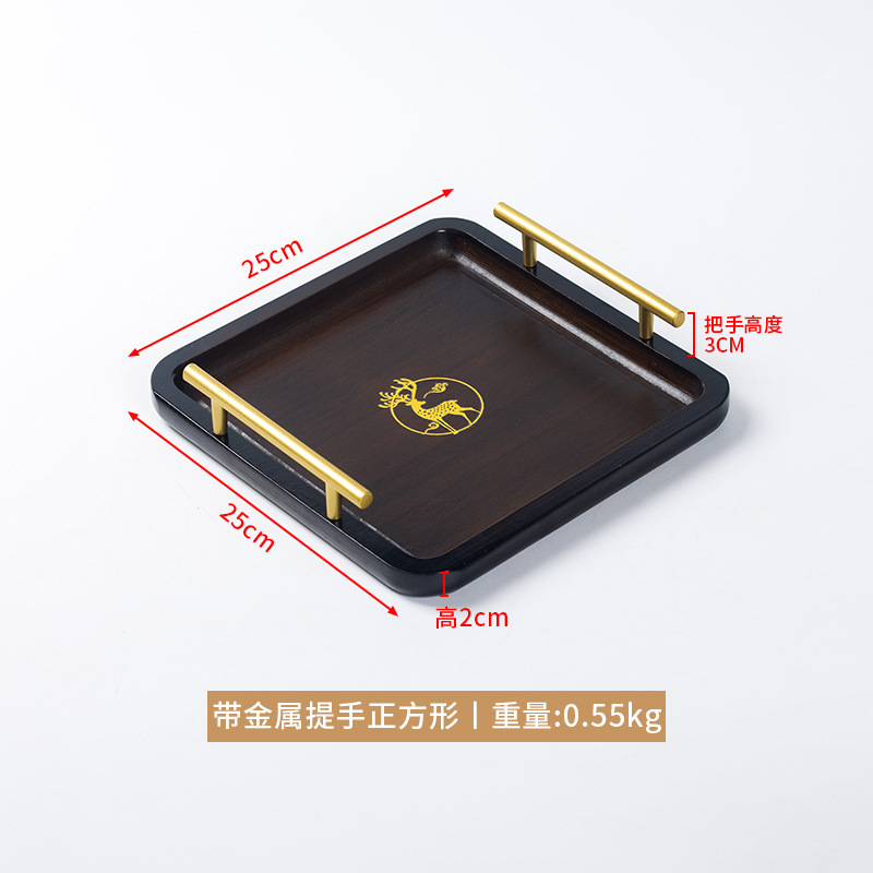 Square shape with metal handle, 25*25*2 mm