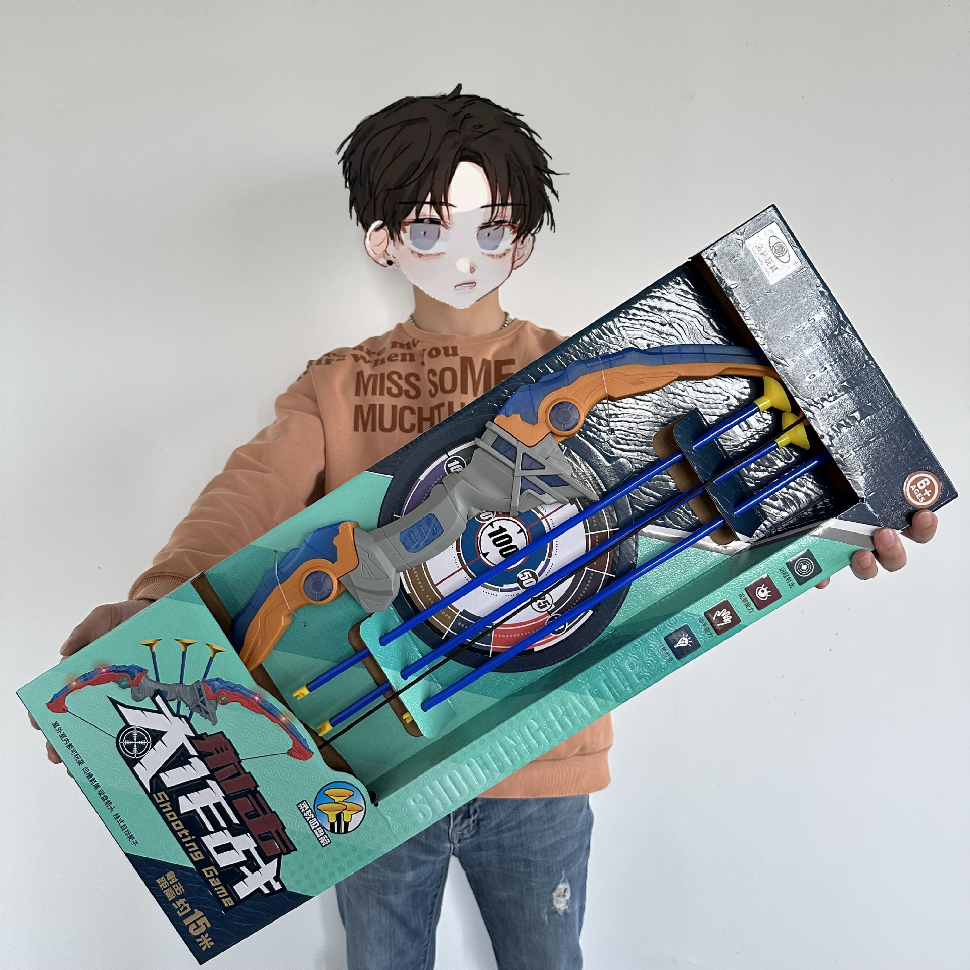 02 Arc et flèche lumineux