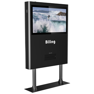 Wireless HD-Programm LCD-Display 32 Zoll Wind gekühlte vertikale Bildschirm Landung Außenwerbung Maschine digitalen Foto rahmen - Product Image 2