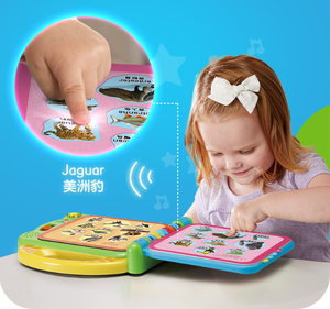 Educational Toys My First Leaning Book Touch &amp; Teach Word Book Musical Rhymes Book <strong>Learn</strong> to <strong>Read</strong> for Kids - Product Image 4