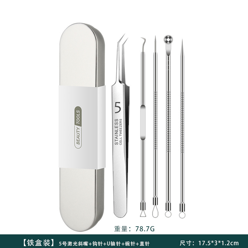 SKU-11