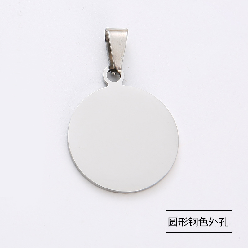 round outer hole silver