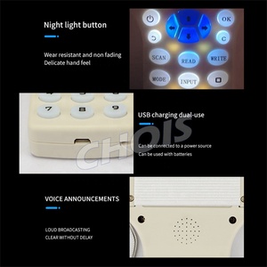 NFC копировальный аппарат с 10 частотами - Product Image 6