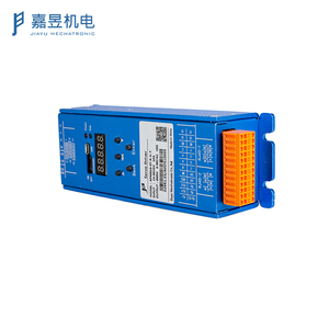 High-end 24 ~ 80ไดรเวอร์ VDC สำหรับประตูหมุนความเร็ว - Product Image 5