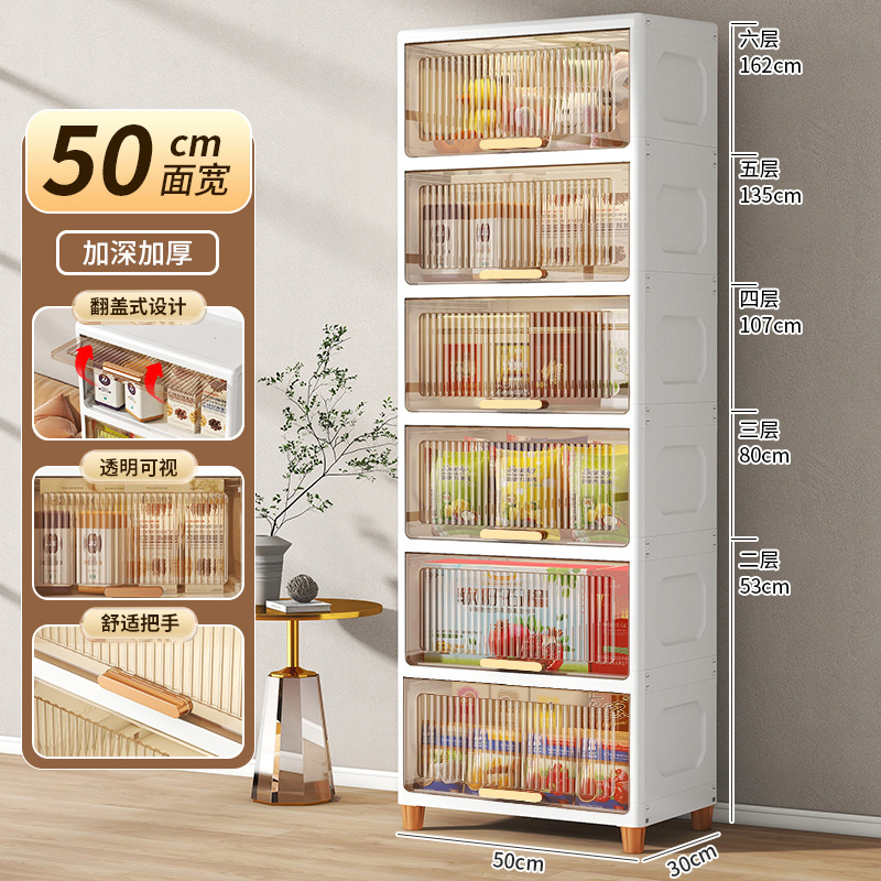 50 wide-transparent black