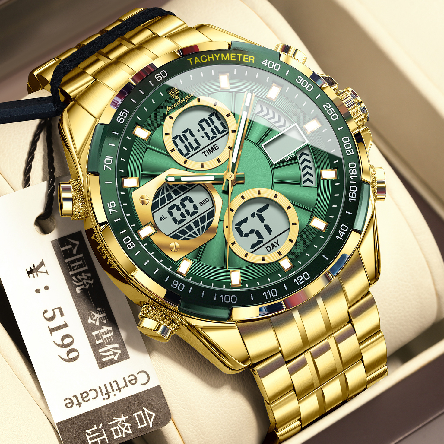 E108 gold case-green dial-steel strap