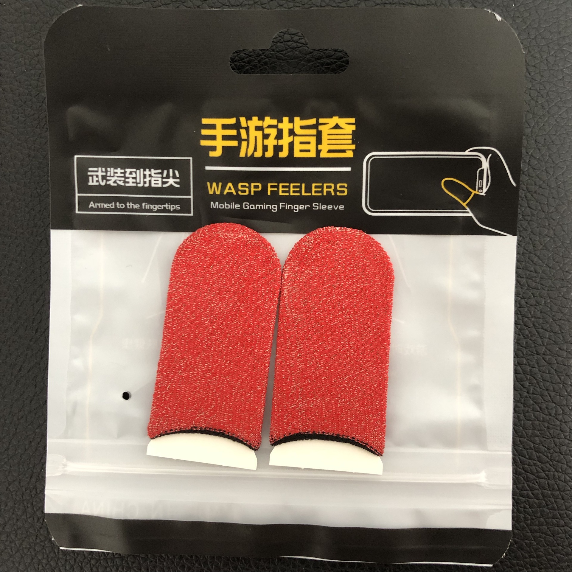 2pcs-silver glass fiber-red+black edge