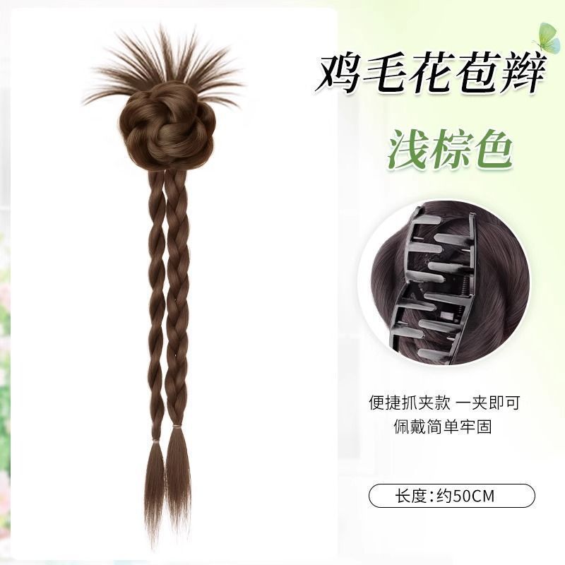 INS-style double braids in light brown with a clip