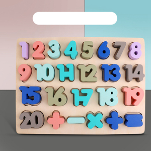 教育用形状番号文字認識パズル木製アルファベット番号形状学習パズル - Product Image 3