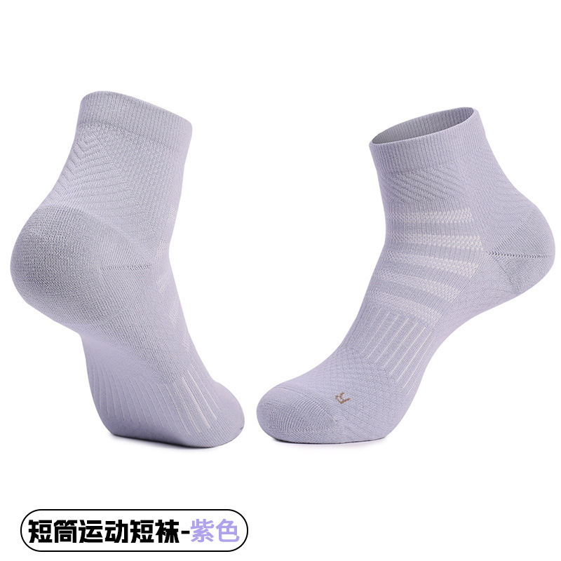 L41 lavender purple, antibacterial deodorant, combed cotton