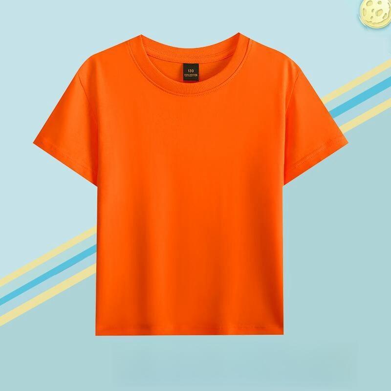Orange-red