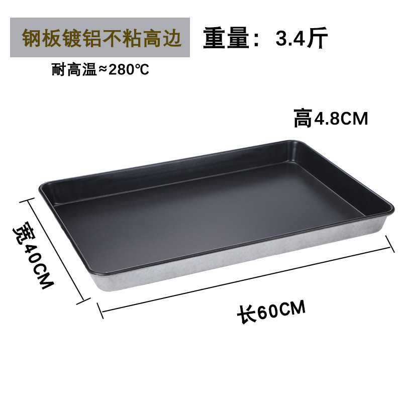 1.0mm noir haute-acier