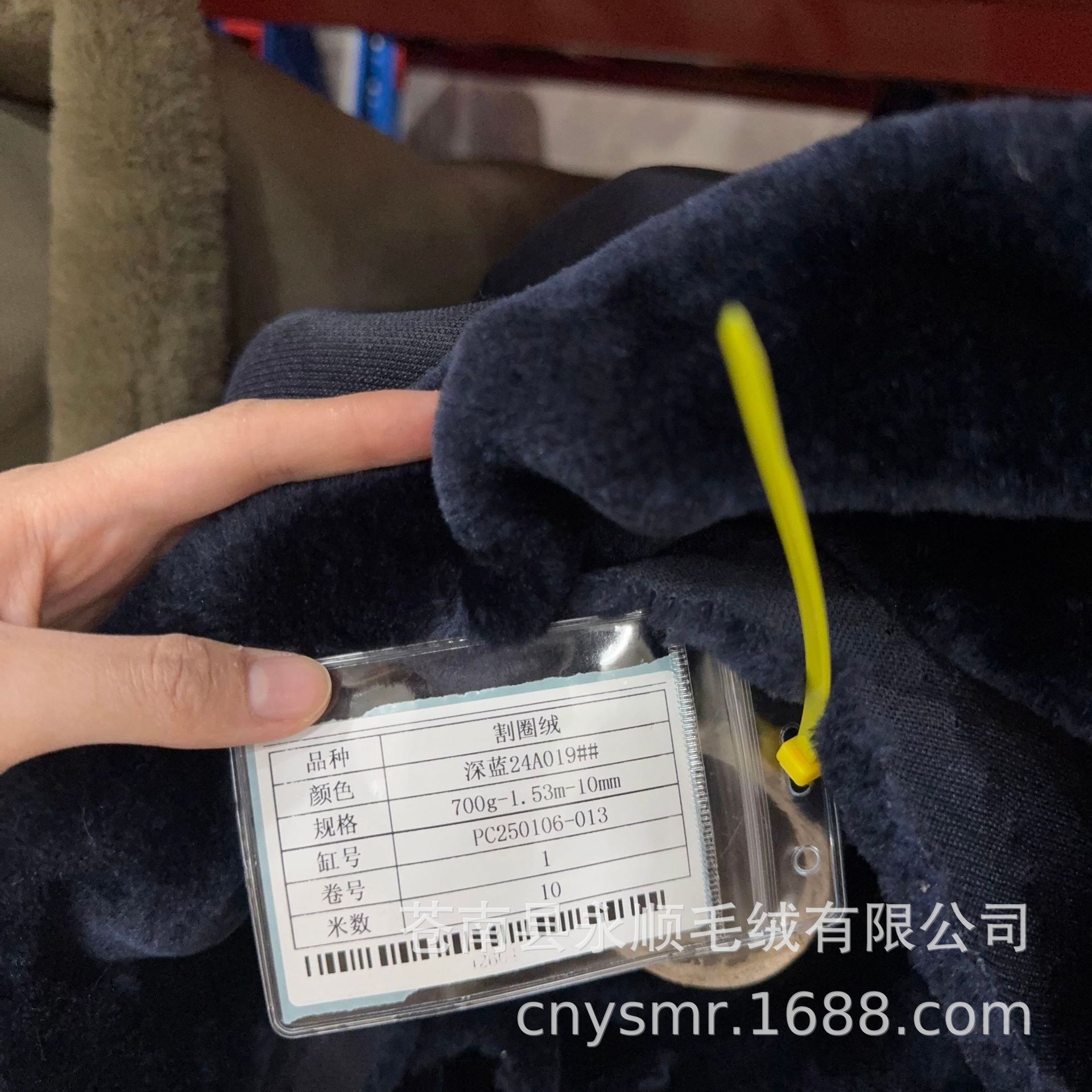 700gdark bleu 24a109 #-700-10-1. 53-bleu foncé 24a109 #