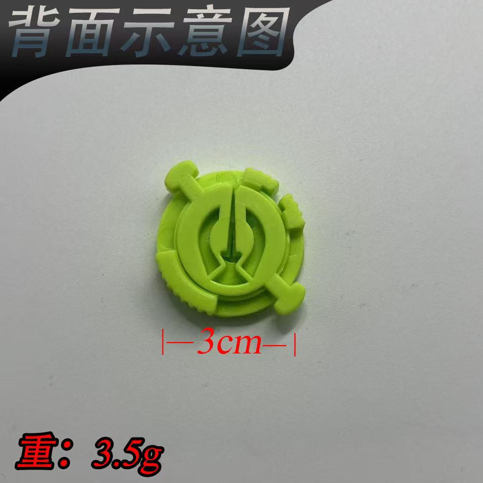 สีเขียว (ประเภท A)