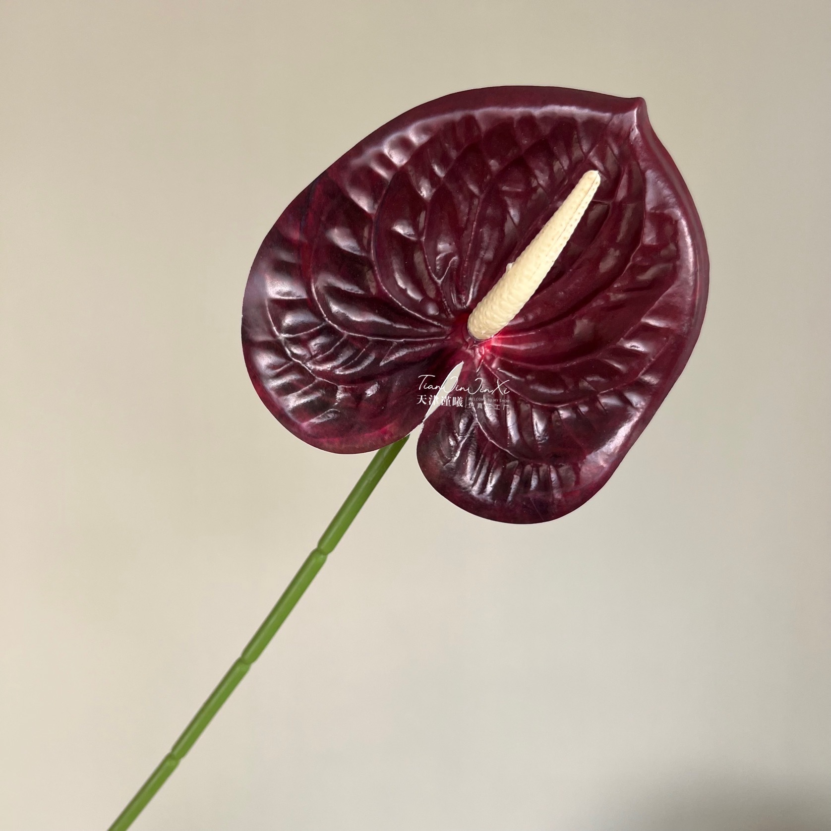 Vin de palme rouge