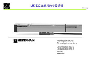 Testina di lettura ottica del righello a griglia dell'encoder lineare magnetico LB302C LB382 LB302 - Product Image 4