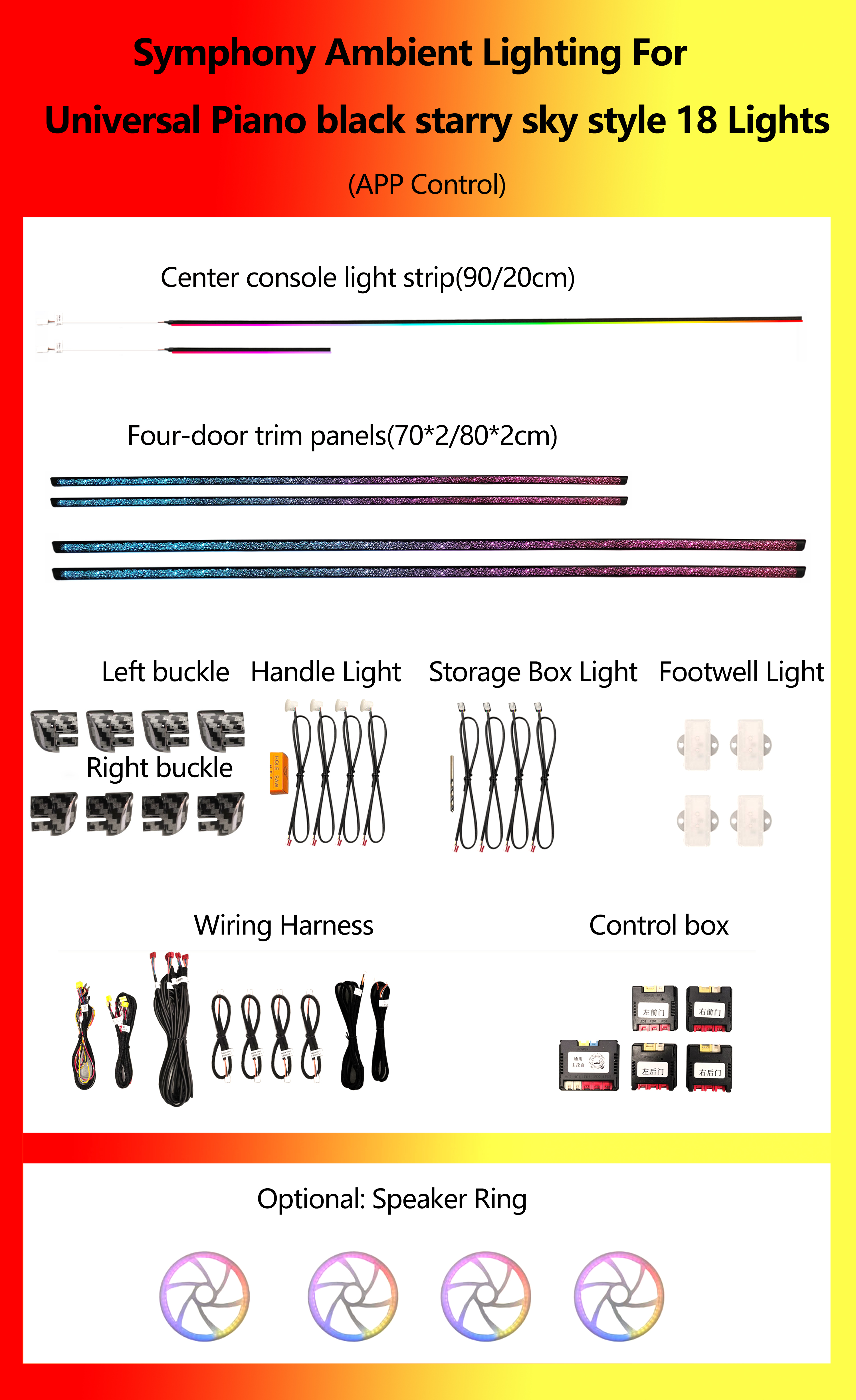 Universal Symphony Piano black starry sky 18 in 1 kit