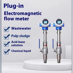 Caudalímetro electromagnético de área variable para aguas residuales 3,5-35m ³/H Rango de medición 2.5% Precisión LCD Salida digital Potencia de pulso - Product Image 2