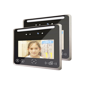 Máquina de asistencia de autobús escolar de 5 pulgadas, sistema de gestión de asistencia de autobús escolar de estudiantes con tarjeta de reconocimiento facial - Product Image 2