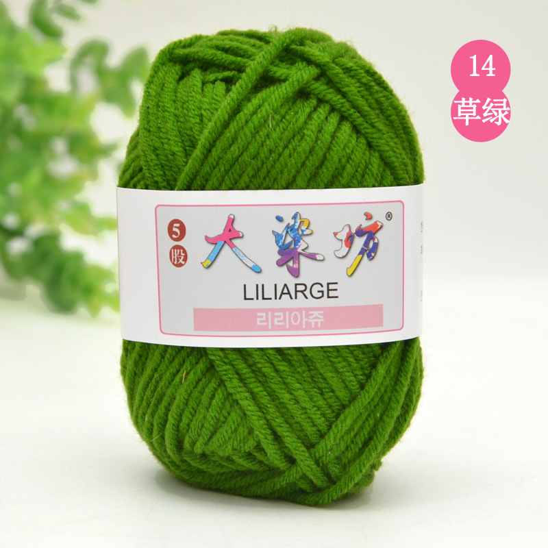 สีเขียวหญ้า 14