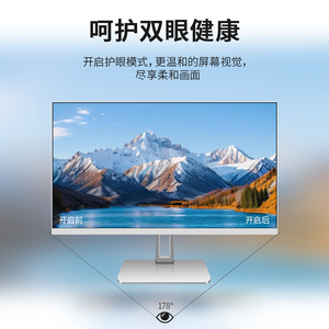 OEM 23.8 27 Inches Touch Screen <strong>Desktop</strong> AIO <strong>Computer</strong> All-in-one All in One <strong>Computer</strong> - Product Image 5