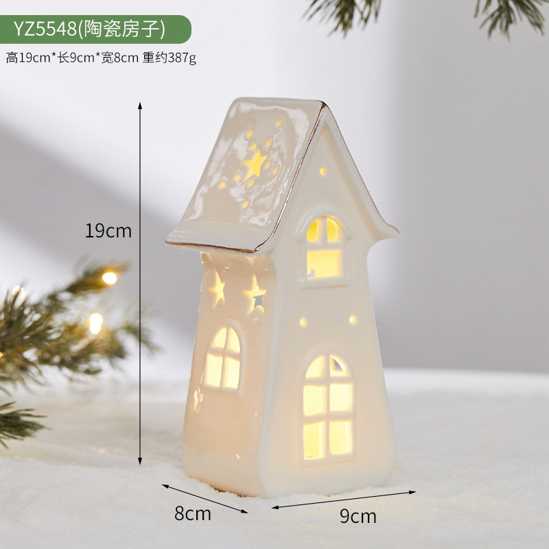Yz5548 (ceramic house) - as shown in the picture