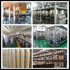 最佳价格食品添加剂丁基羟基茴香醚BHA丁基羟基茴香醚粉末BHA