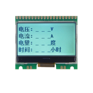 20 pin 128x64 fstn modulo lcd st7565 display seriale driver o parallelo cog con PCBA