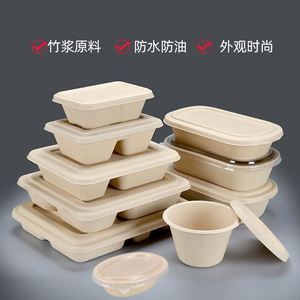 Gıda kapaklı konteynerler 2,3,4,5,6 bölme biyobozunur tek kullanımlık sızdırmaz ve mikrodalga güvenli bagasse yemek kabı çıkar - Product Image 5