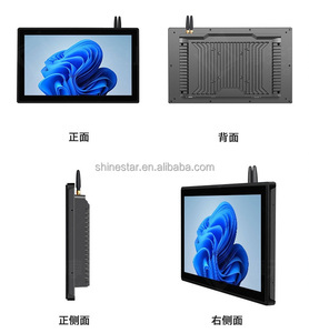 18.5&quot; 19 Inch Industrial <strong>Embedded</strong> <strong>LCD</strong> LED Touchscreen <strong>Monitor</strong> PC All-in-one <strong>Computer</strong> for Kiosk Cabinet Self-service Station - Product Image 4