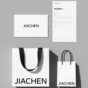 Etiquetas colgantes de papel con logotipo impreso personalizado, etiqueta oscilante de lujo de alta calidad, ropa de cuerda al mejor precio - Product Image 2