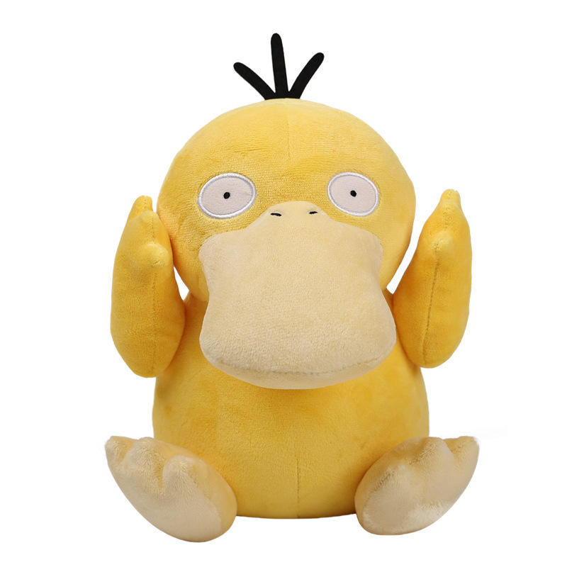 Canard accessible de 25 cm