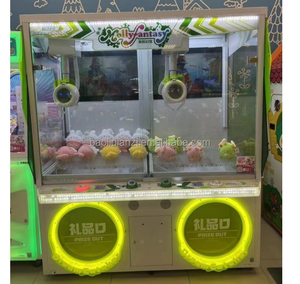 Dream Doxstar 2爪クレーンマシンコイン操作ビデオゲーム2ハンドシティコイン爪人形楽しいギフト