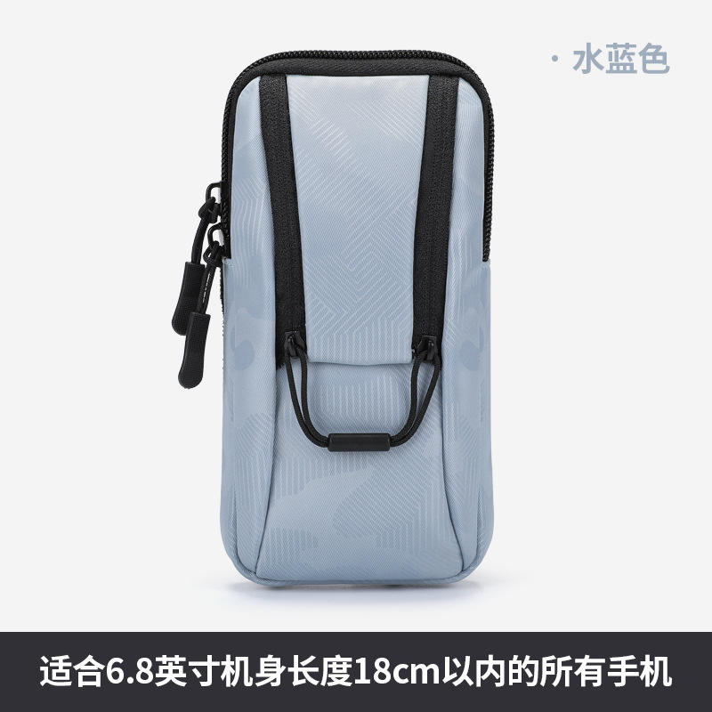 สีฟ้าอมเขียว