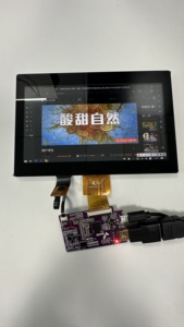 7英寸液晶面板7英寸液晶显示器制造商1024x600分辨率RGB接口RGB屏幕液晶模块 - Product Image 5