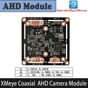 XM izleme koaksiyel modülü 1080P çip 2MP HD AHD kamera 4-in-one modülü değil Netweork kamera hiçbir WIFI fonksiyonu - Product Image 3