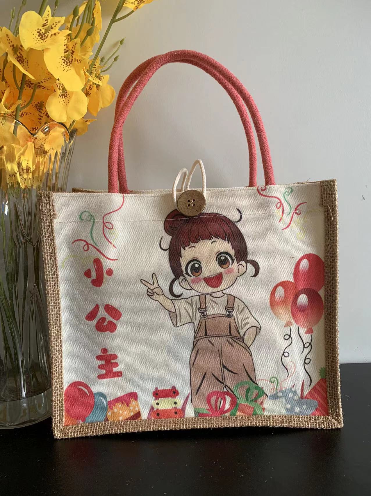 Yb-a007 ballon petite princesse-30*22*12cm