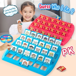 Custom Guess who <strong>I</strong> Am Parent-child Interaction Intellectual Thinking Training Toys Two-man Match Board <strong>Game</strong> Intelligence <strong>Game</strong> - Product Image 3