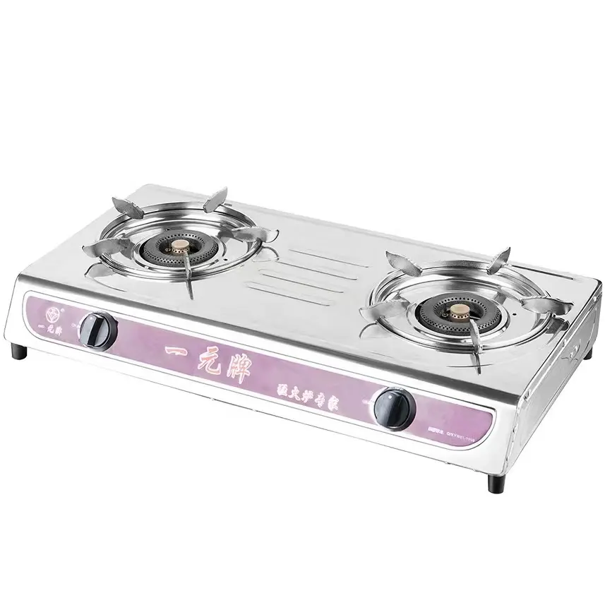 YIUAN-cocina de camping estándar, hornillo doble de 2 quemadores de gas, wok, para chef, restaurantes y hoteles