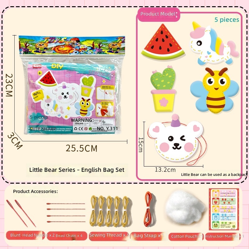Versión en inglés, paquete de 5, serie Little Bear, bolsa de accesorios