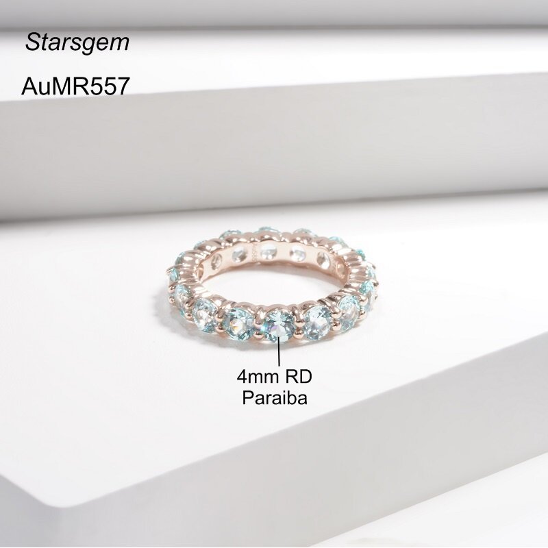 AuMR557