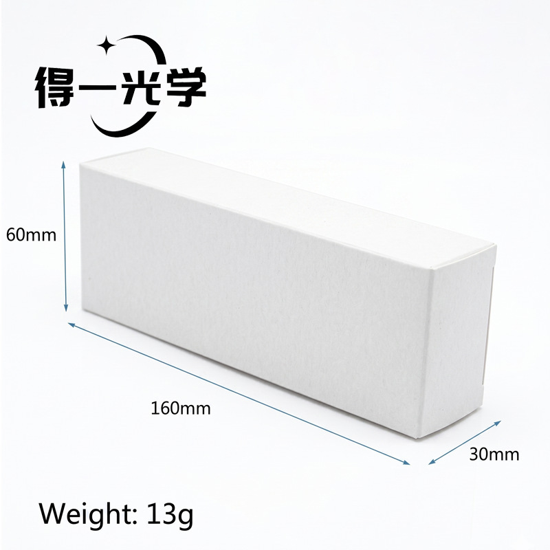 Foreign trade economic paper boxes