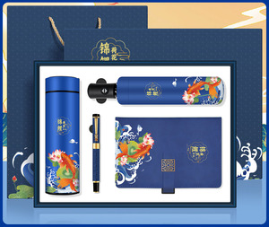 ชุดของขวัญ2023สินค้าใหม่งานพิมพ์โลโก้ตามสั่งชุดของขวัญสำหรับธุรกิจส่งเสริมการขายแบบหรูหรา - Product Image 5